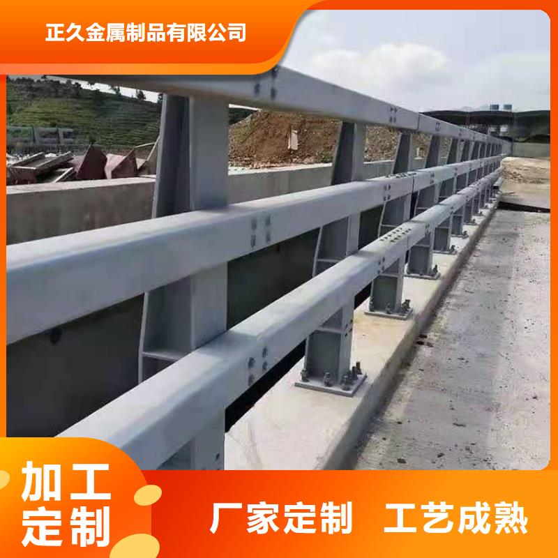 乐东县不锈钢护栏
