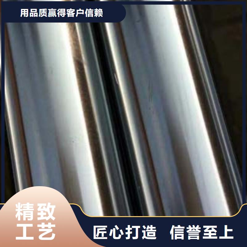 不锈钢复合管-不锈钢复合管护栏甄选好厂家