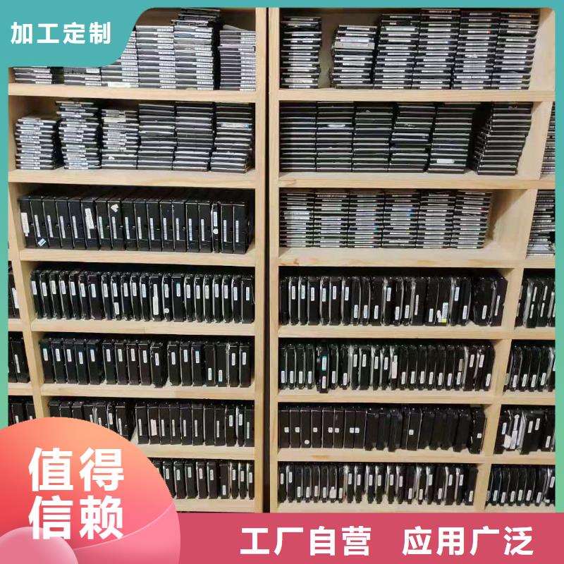【大庆】采购数据恢复硬盘数据恢复SSD数据恢复