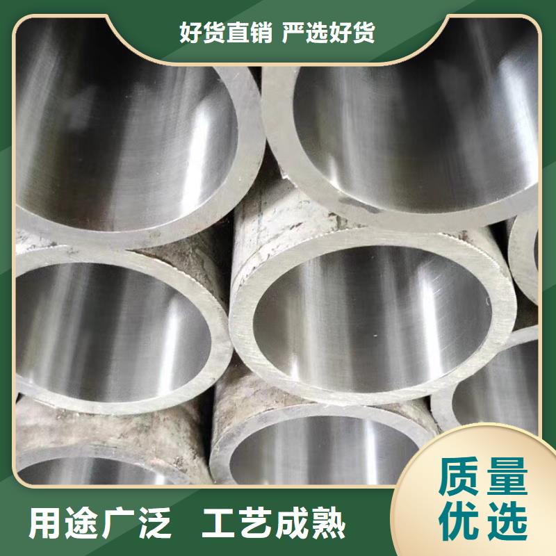 扬州直销精密钢管优质生产厂家