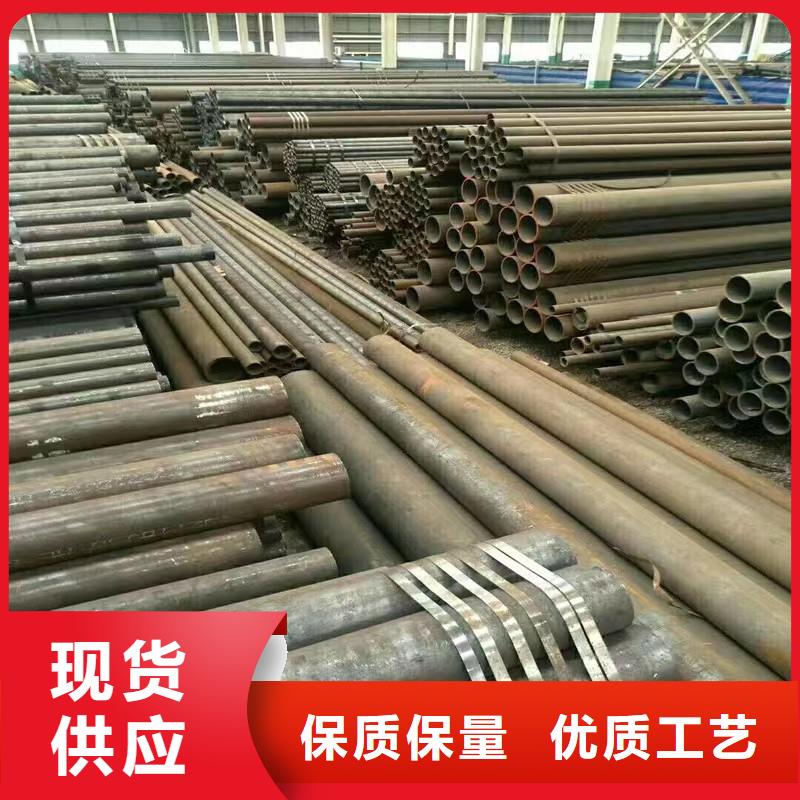 可定制的桂林优选厚壁无缝钢供货商
