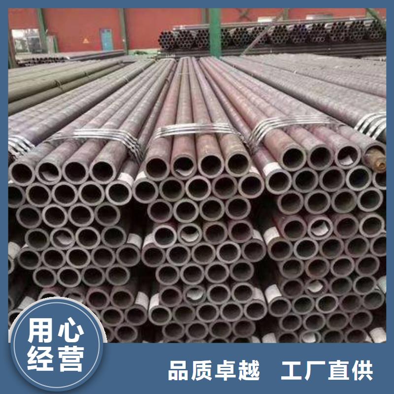 内蒙古询价优惠的精密钢管价格正规厂家