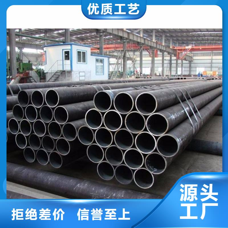 黔东南生产钢管液压