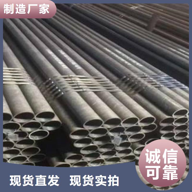 黔东南生产钢管液压