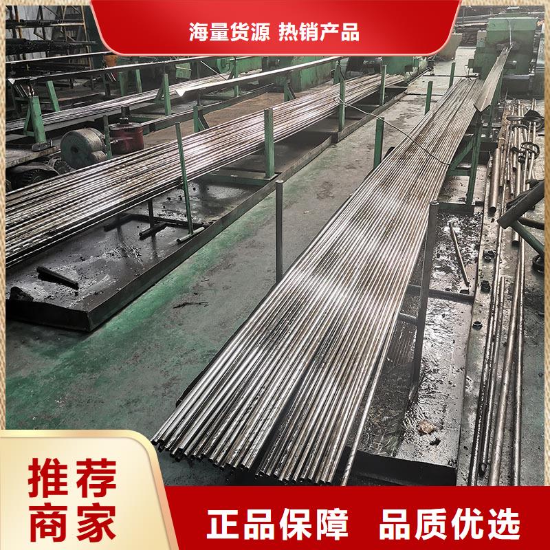 厂家直销p91合金钢管河北合金钢管生产厂家价格低