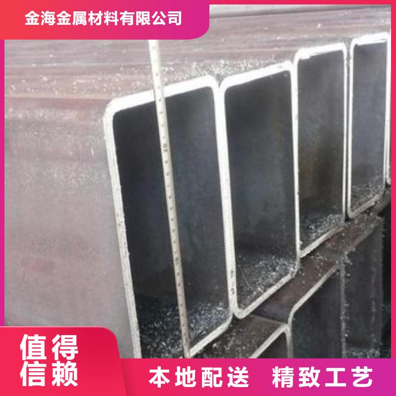 异型钢管-视频-异型钢管|拉萨市|墨竹工卡|曲水|那曲|林芝|阿里|昌都|山南|日喀则