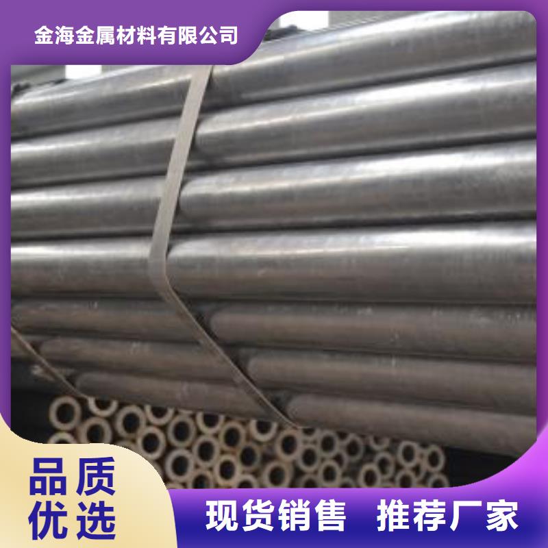 合金钢管厚壁钢管源头工厂量大优惠