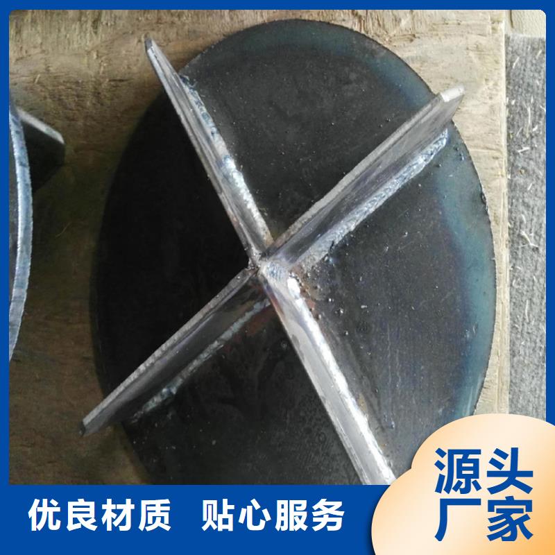 桩尖注浆管激光切板现货充足