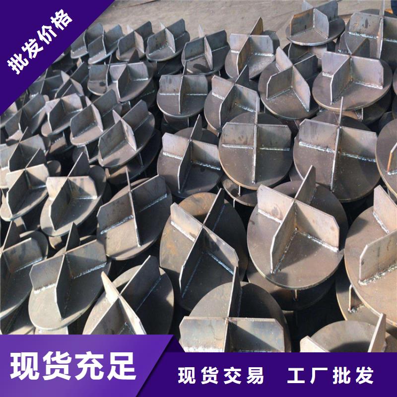 桩尖注浆管,不锈钢护栏常年供应