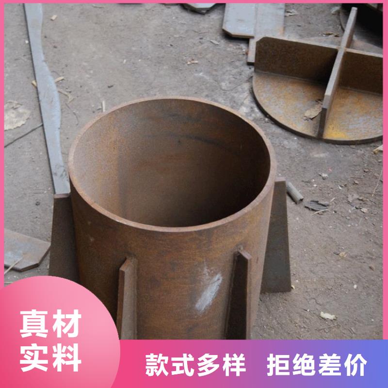 桩尖注浆管激光切板多种款式可随心选择