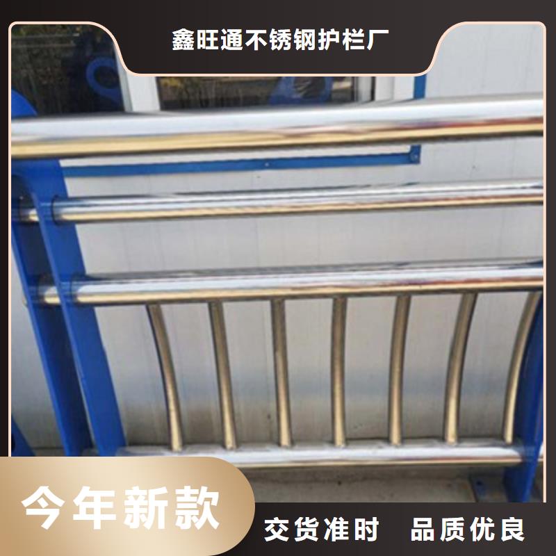 外敷不锈钢复合管护栏安装简单