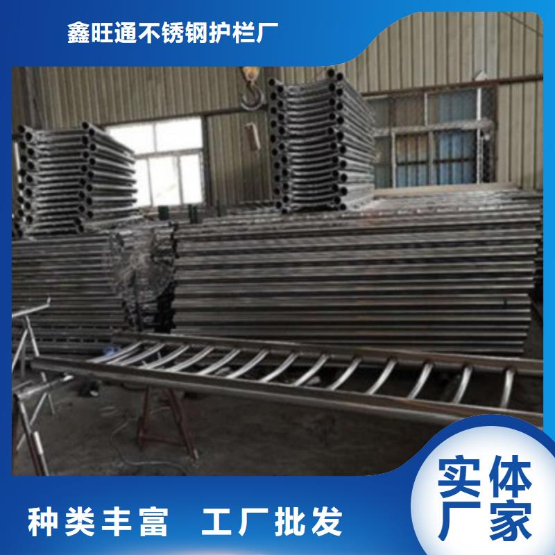 不锈钢碳素钢复合管防撞护栏专业制造