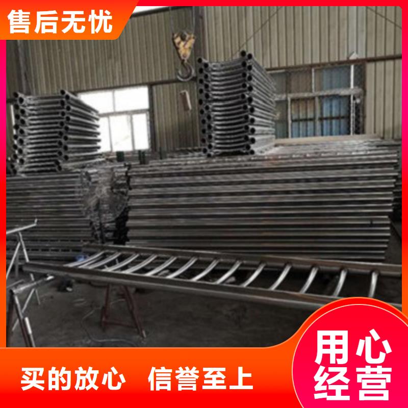 用心服务(鑫旺通)不锈钢隔离护栏生产厂家