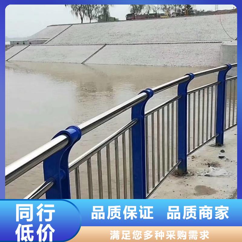 护栏_不锈钢立柱量大从优