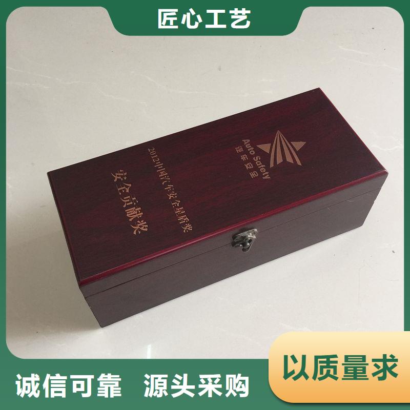 木盒包装盒印刷助您降低采购成本
