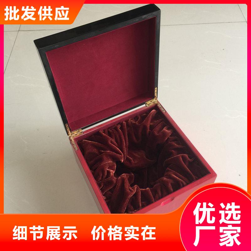 木盒48小时发货