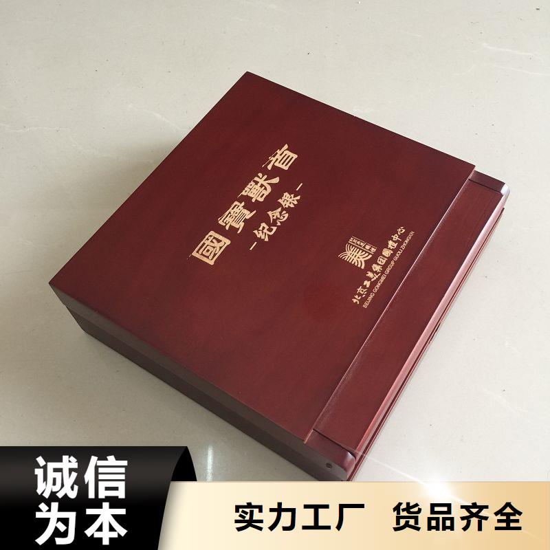 丰台古董木盒报价仿古木盒批发