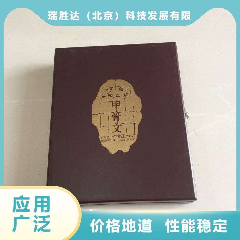 木盒防伪源厂供货
