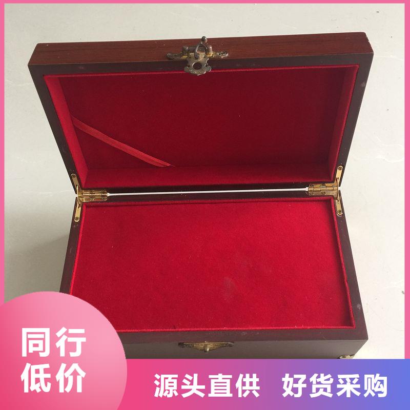 木盒防伪定制研发生产销售