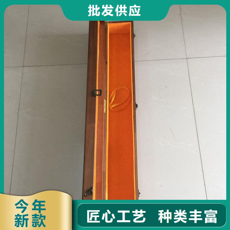 木盒防伪定制研发生产销售