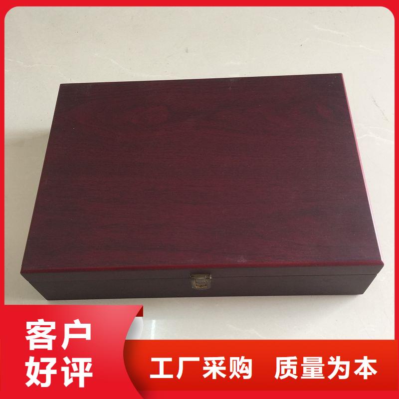 木盒防伪制作优选原材