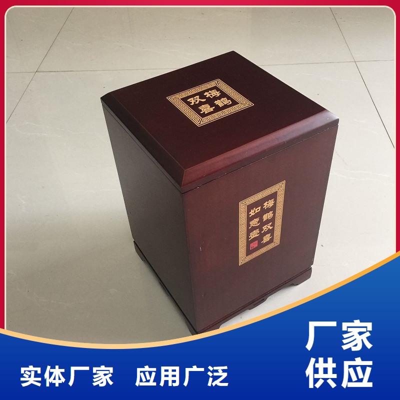 木盒防伪定制研发生产销售
