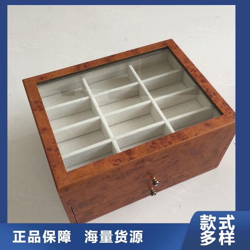 木盒包装盒印刷助您降低采购成本