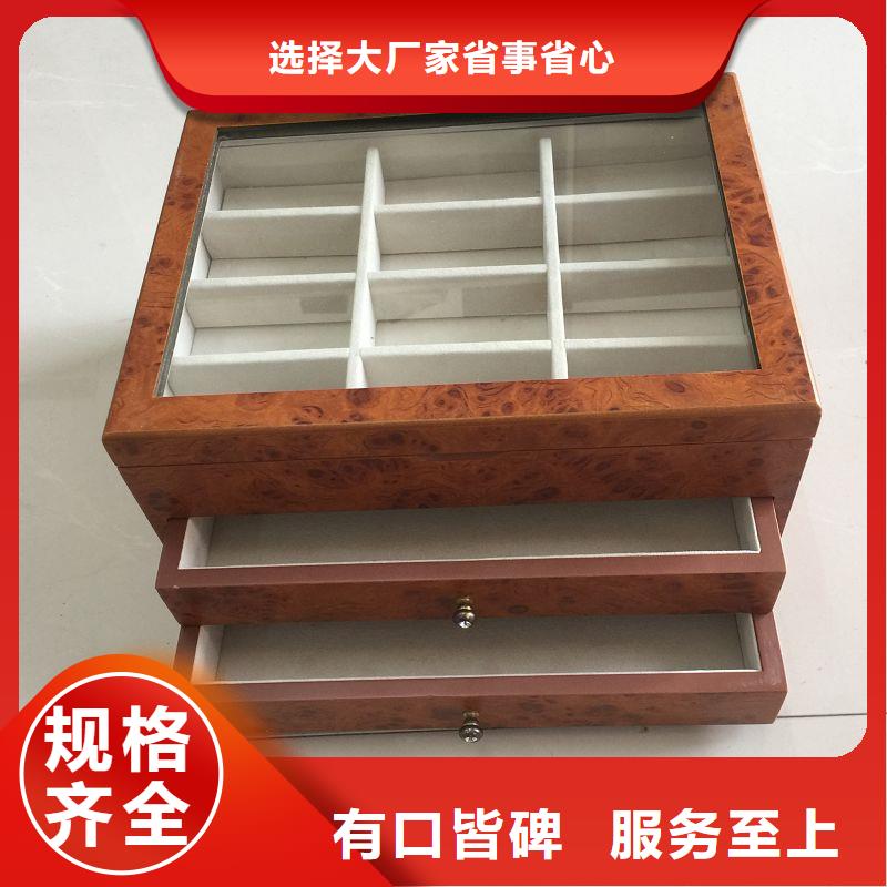 木盒防伪源厂供货