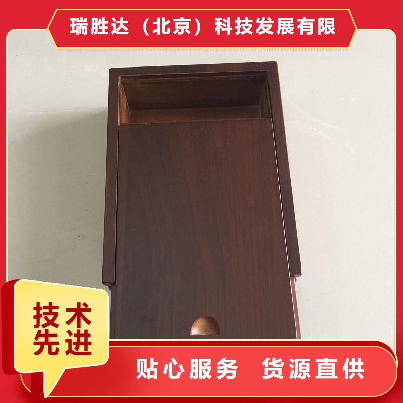 木盒质检合格出厂