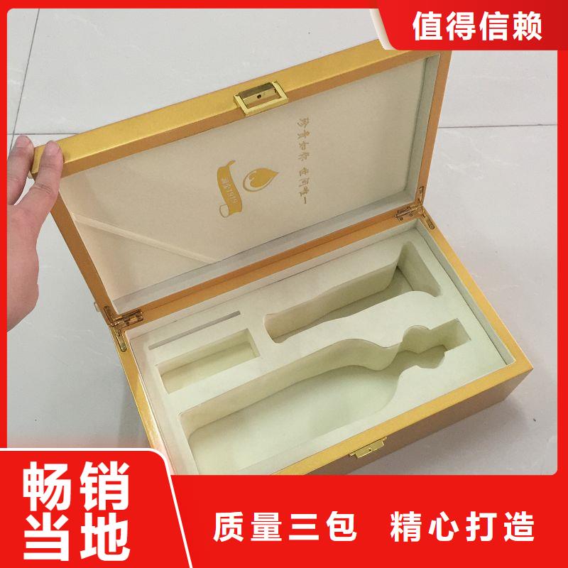 木盒防伪制作优选原材