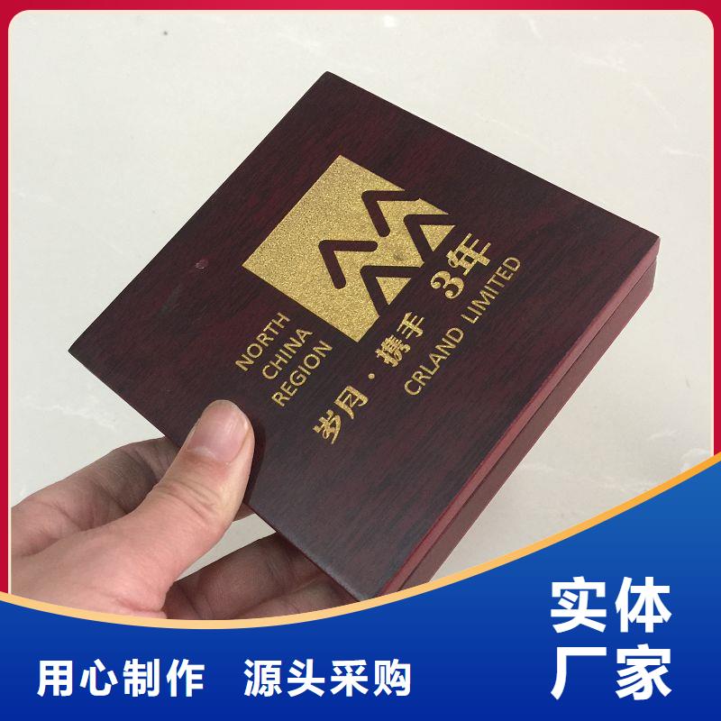 木盒48小时发货
