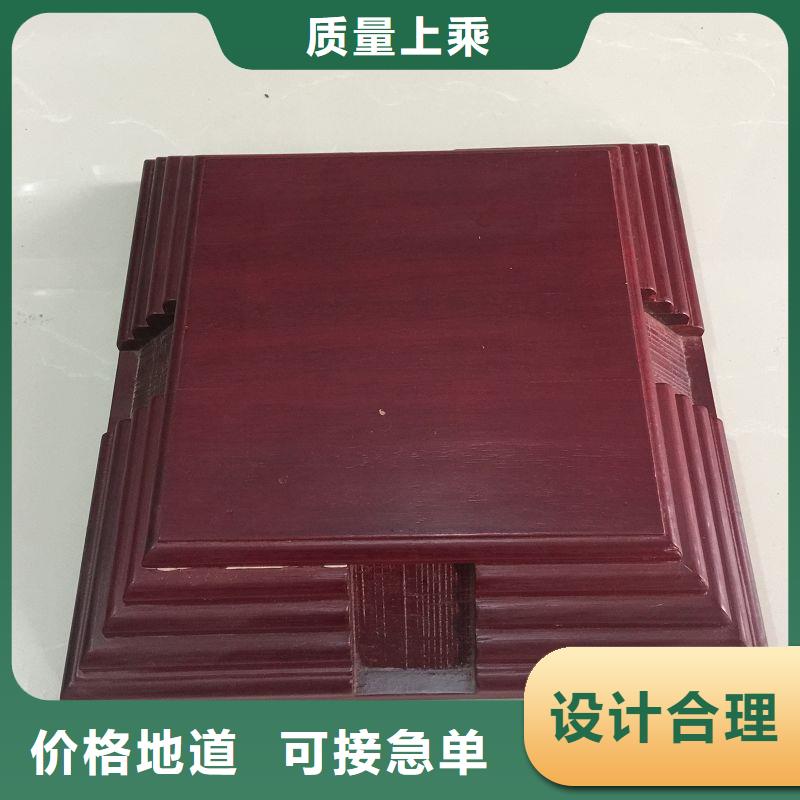 木盒48小时发货