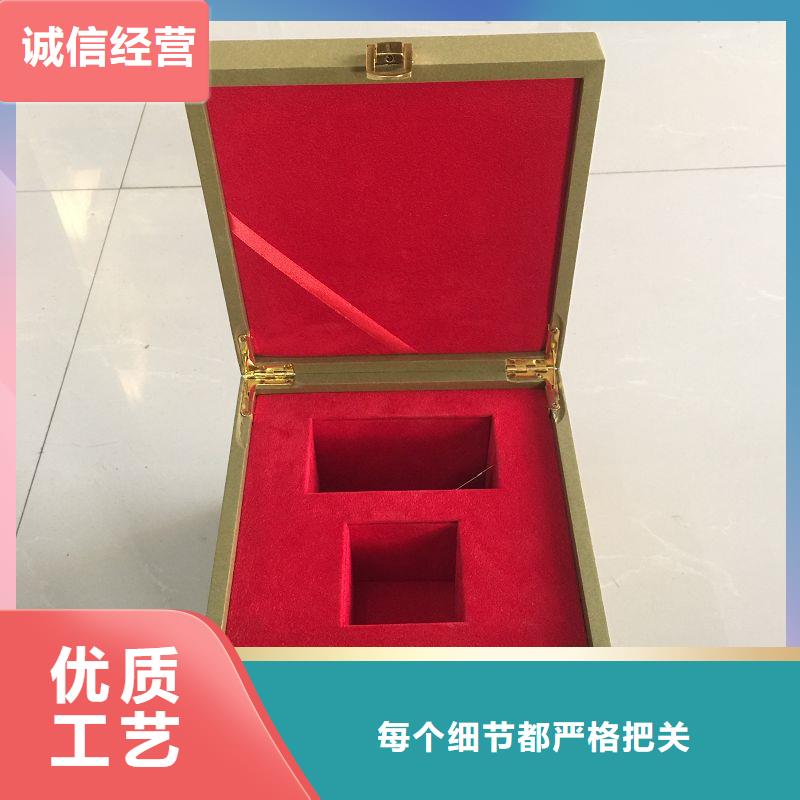 木盒质检合格出厂