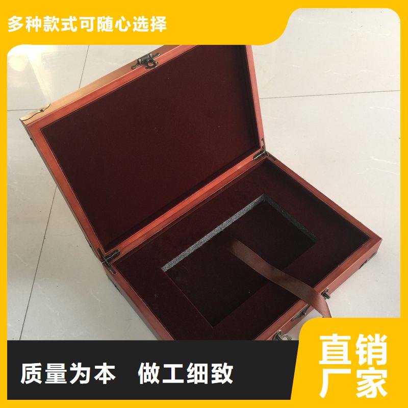 木盒质检合格出厂