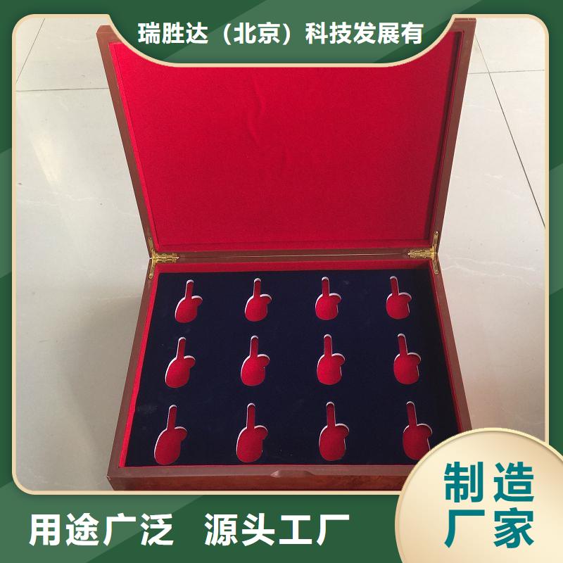 木盒防伪定制研发生产销售