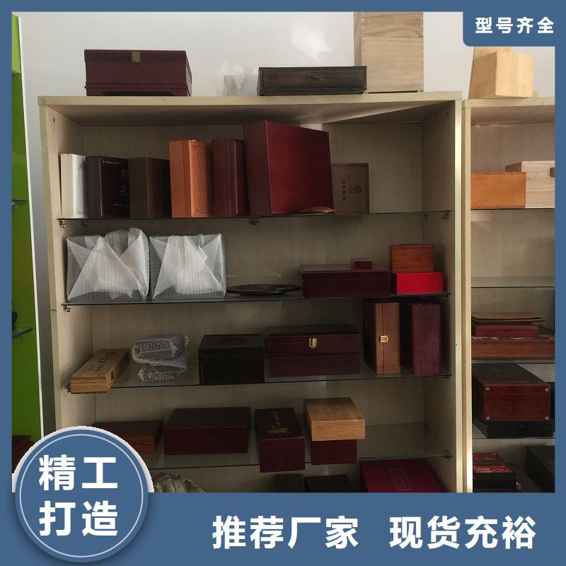 木盒防伪快速报价