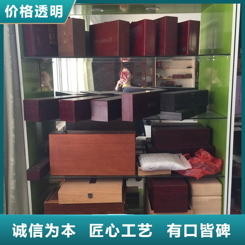 木盒包装盒印刷助您降低采购成本
