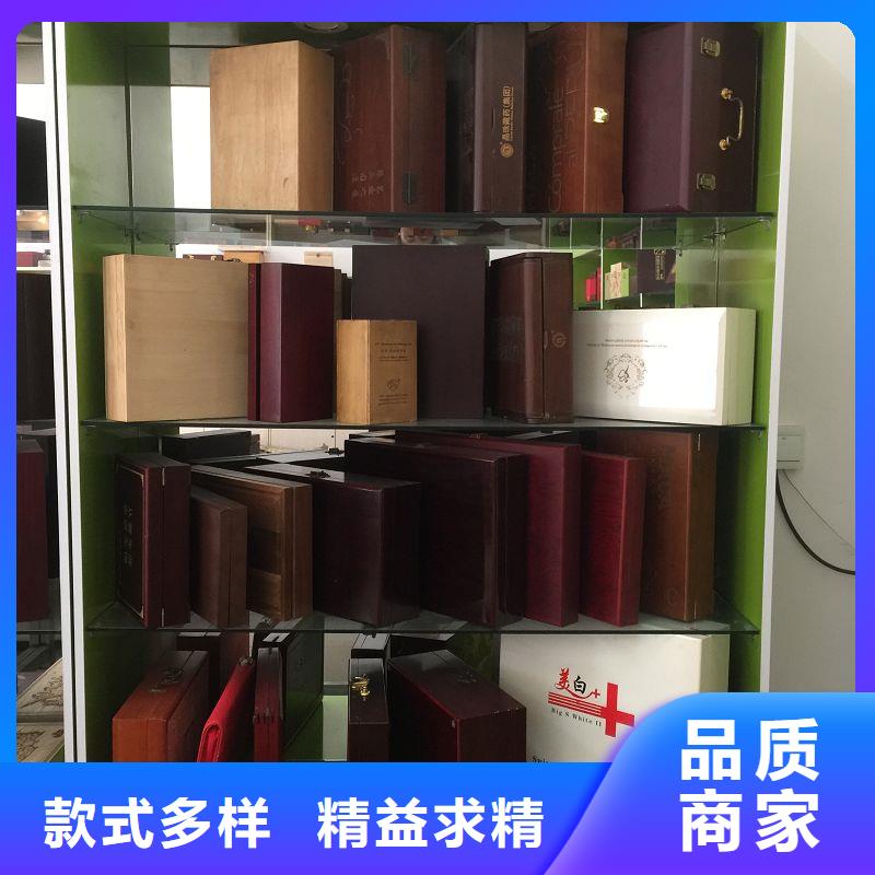 木盒48小时发货