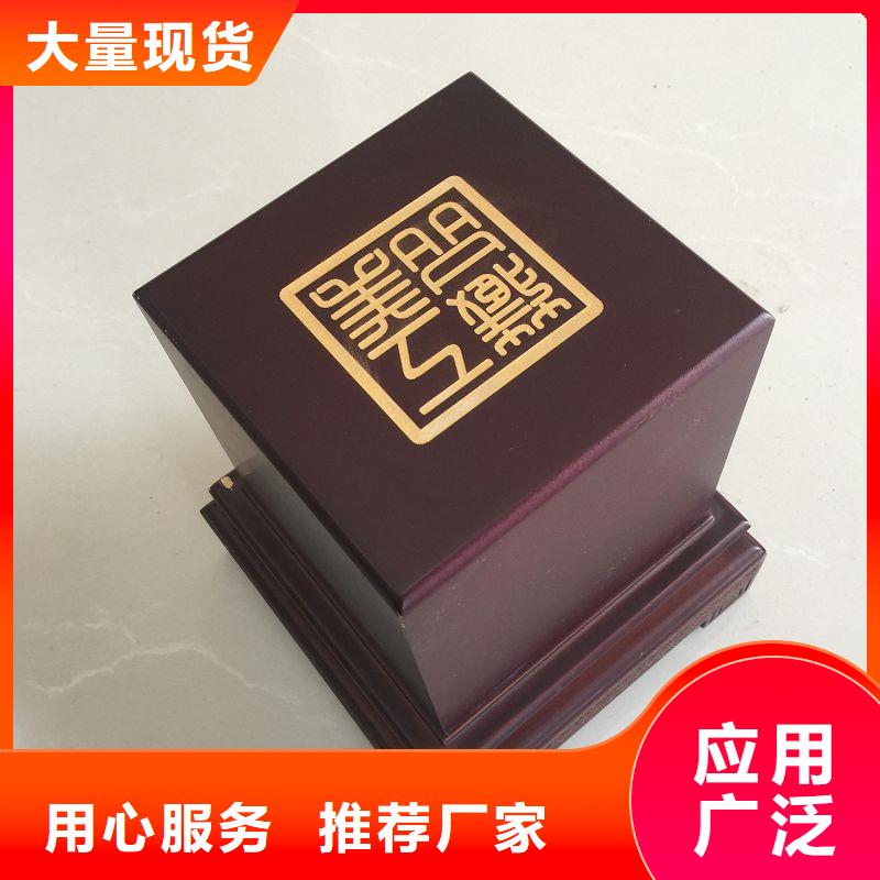 木盒防伪当地货源