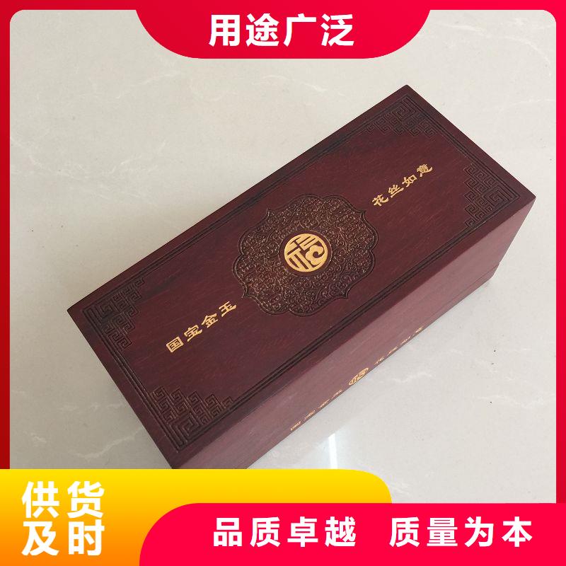 木盒包装盒印刷助您降低采购成本