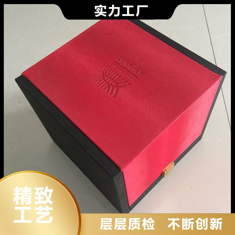 木盒防伪快速报价
