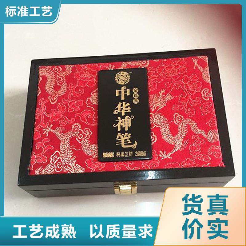 木盒防伪定制研发生产销售