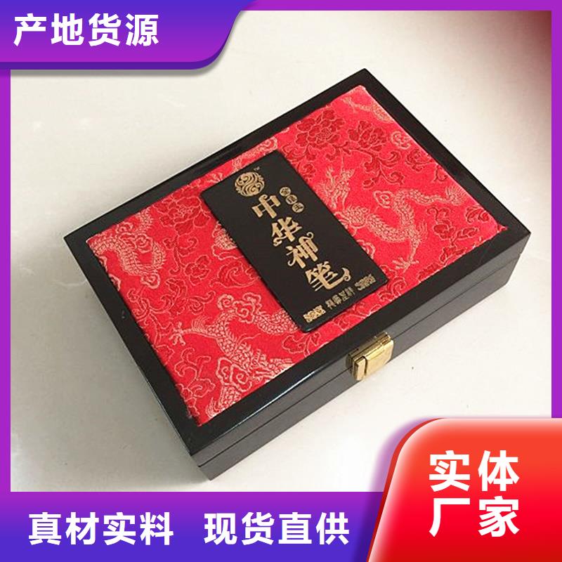 木盒防伪定制研发生产销售