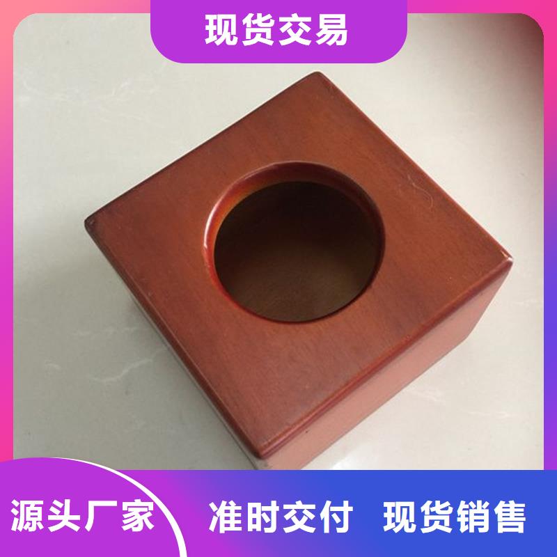 木盒48小时发货