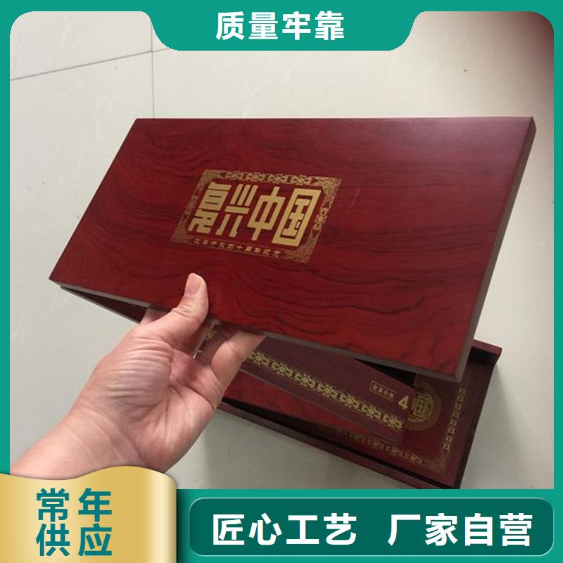 木盒防伪定制研发生产销售
