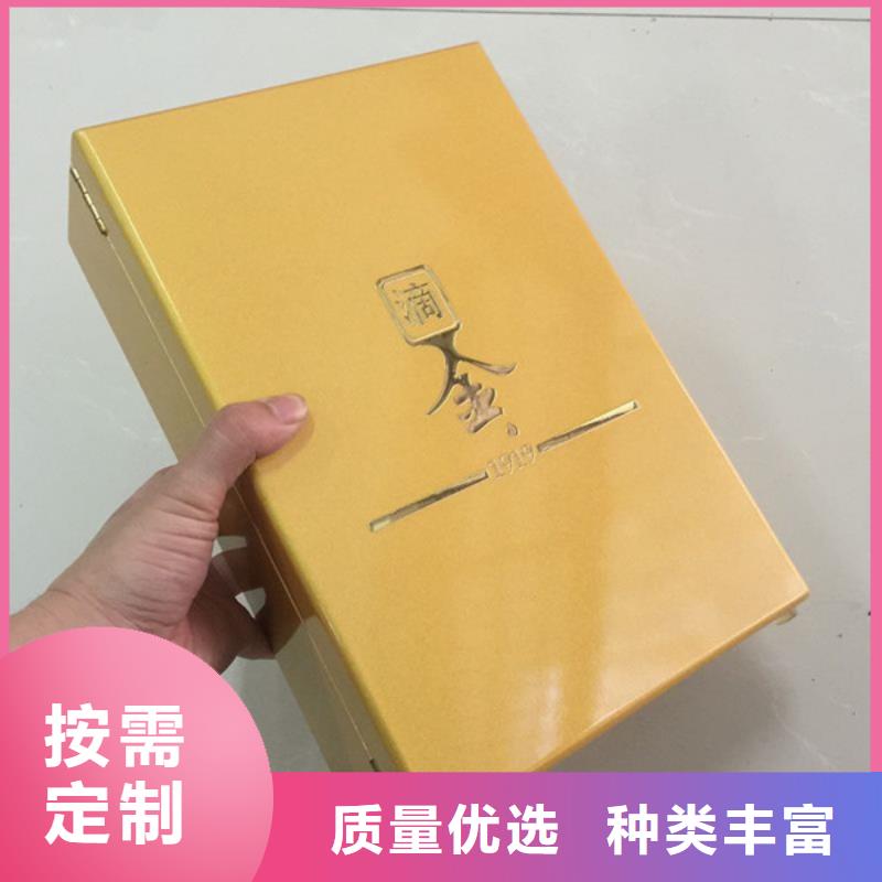 木盒防伪快速报价