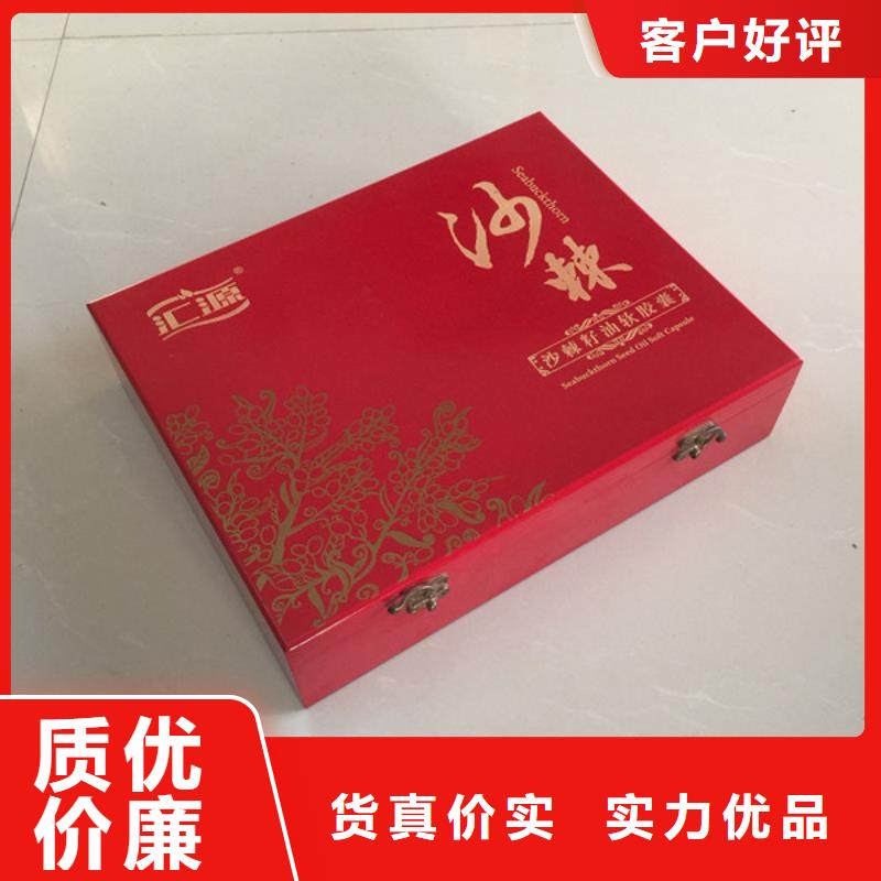 木盒防伪当地货源