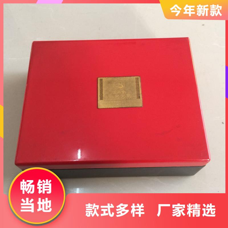 通州竹简木盒批发定做礼品木盒