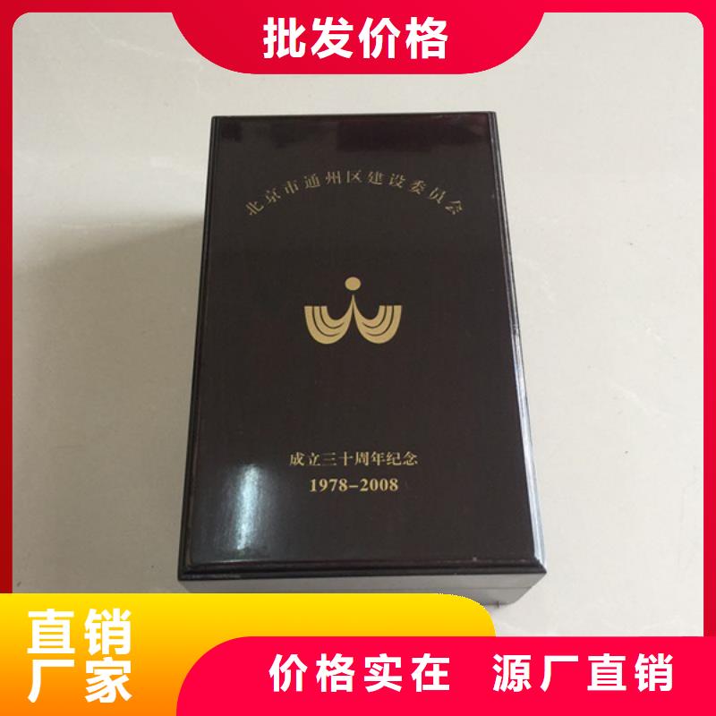 采购《瑞胜达》木盒,防伪制作专业生产N年