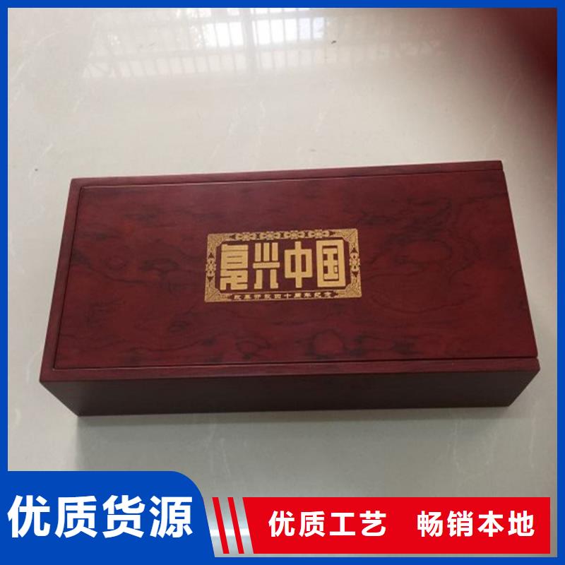 采购《瑞胜达》木盒,防伪制作专业生产N年